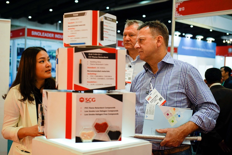 INTERNATIONAL WIRE &amp; CABLE TRADE FAIR FOR SOUTHEAST ASIA 2017