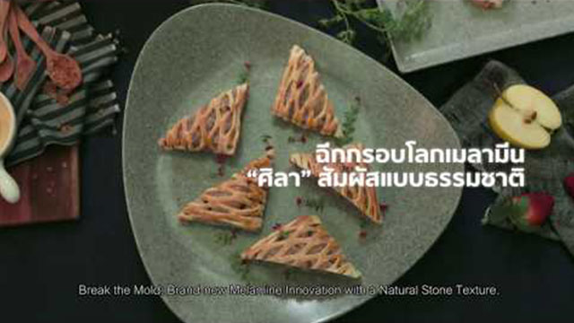 Break the Mold: Brand-New Innovation Melamine with a Natural Stone Texture