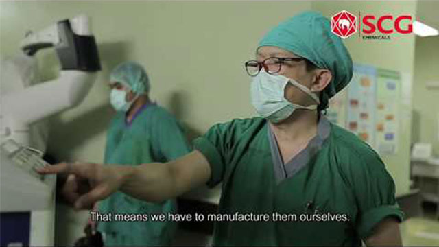 Innovative Operating Microscope Drapes for Brain Surgery