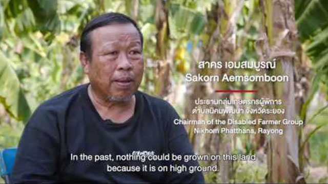 Livelihood Development Project for Disabled Farmers: Transforming Arid Land into a Tech-driven Banana Plantation