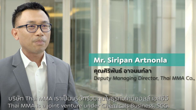 SHINKOLITE: Innovation for Better Living