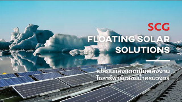 Global Warming: No Longer A Distant Threat