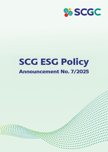 SCGC ESG Policy