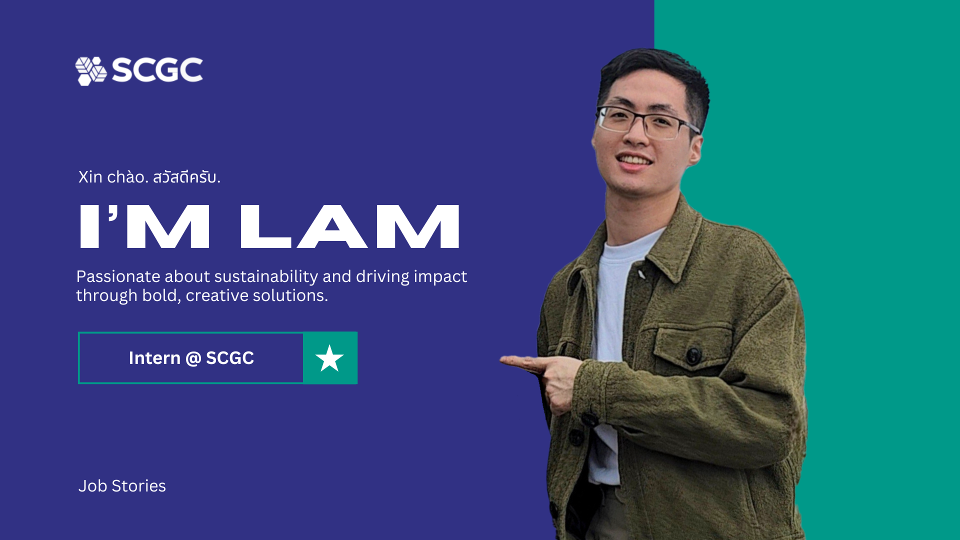 Meet the SCGC Intern: Lam Bao Le