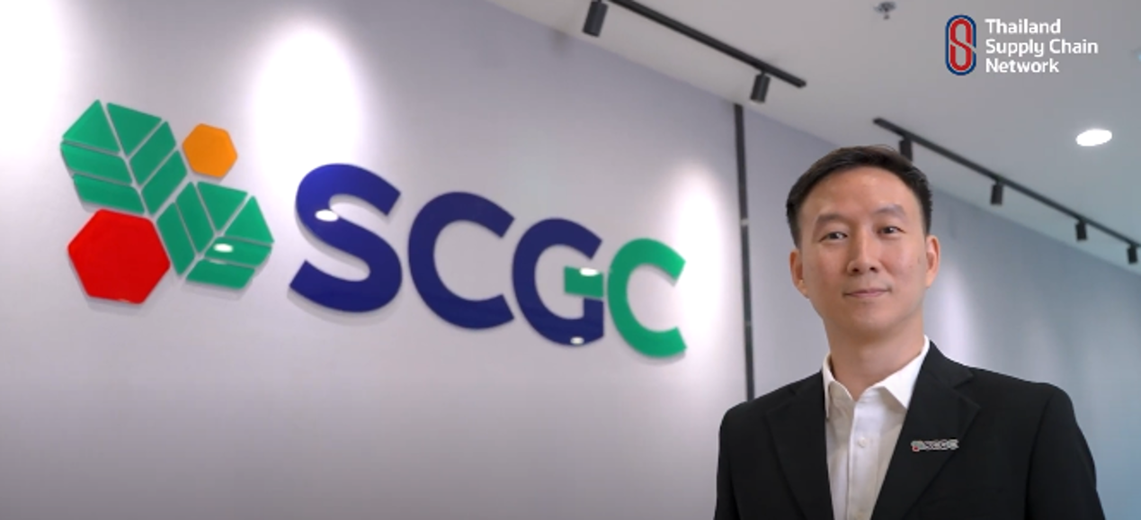 SCGC x SX TSCN Sustainability Award 2024