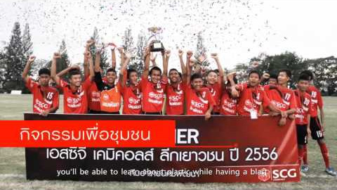 All Around Plastics E-Magazine